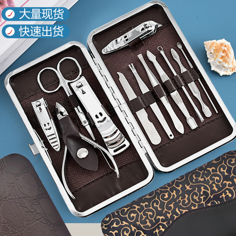 Stainless Steel Smiley Face Nail Clippers 12-Piece Set of Nail Scissors Beauty Manicure Tools Full Manicure Set Ready for Sale Starting from One Piece