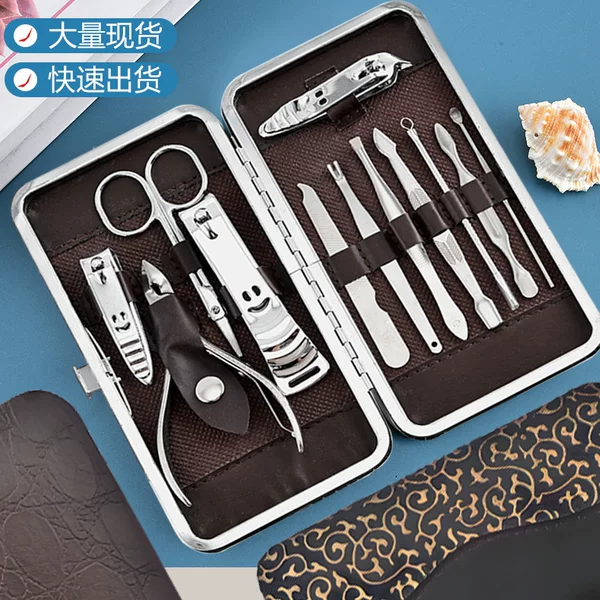 Stainless Steel Smiley Face Nail Clippers 12-Piece Set of Nail Scissors Beauty Manicure Tools Full Manicure Set Ready for Sale Starting from One Piece