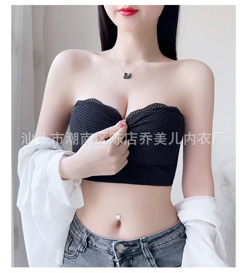 블랙