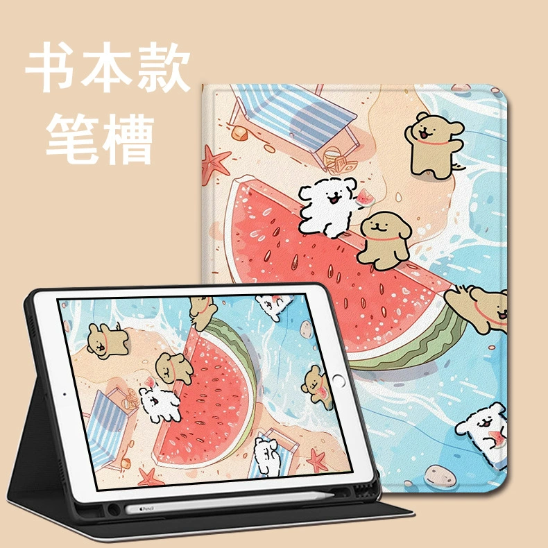 Подходящий для Apple iPadmini7 линейка щенок 6 Honor x9 Xiaomi 7PadSE мультяшный защитный чехол планшета