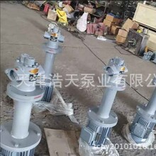 ����ʽ�X݆��TDYX ���� �C�� ������ ���� �r�� �zˮ ճ���X݆��