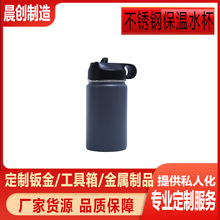 �羳������ˮ������̫�Չ�304���P�����p�ӱ��ر������yˮ��