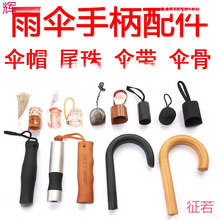 �������̱���s�U��ȫ֧���ֱ��ނ��ְѱ��^�������L����ֱ�U��