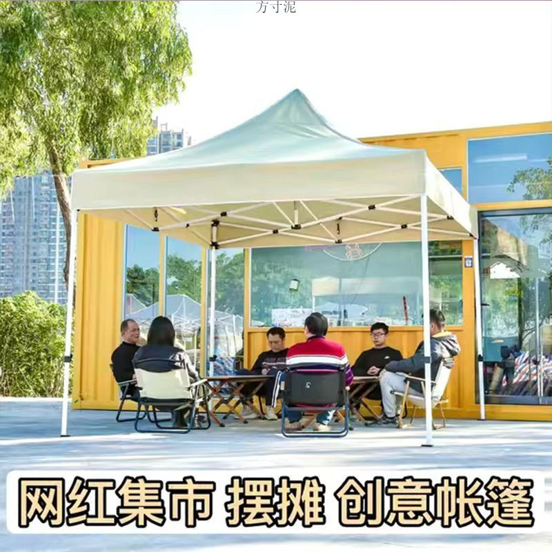 a8c97213-4d3e-4afe-81e7-f86f0389589b.jpe