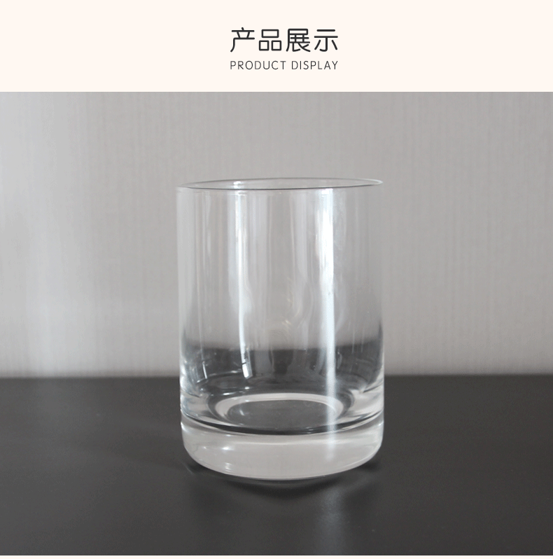 子弹杯_08.gif