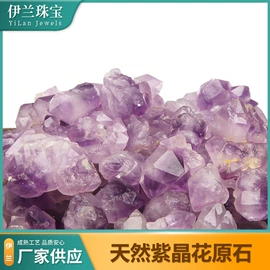 水晶工艺品;香薰;石膏工艺品