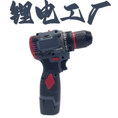 跨境16.8v13mm小钢炮无刷电动冲击钻锂电款双速手电钻外贸批发