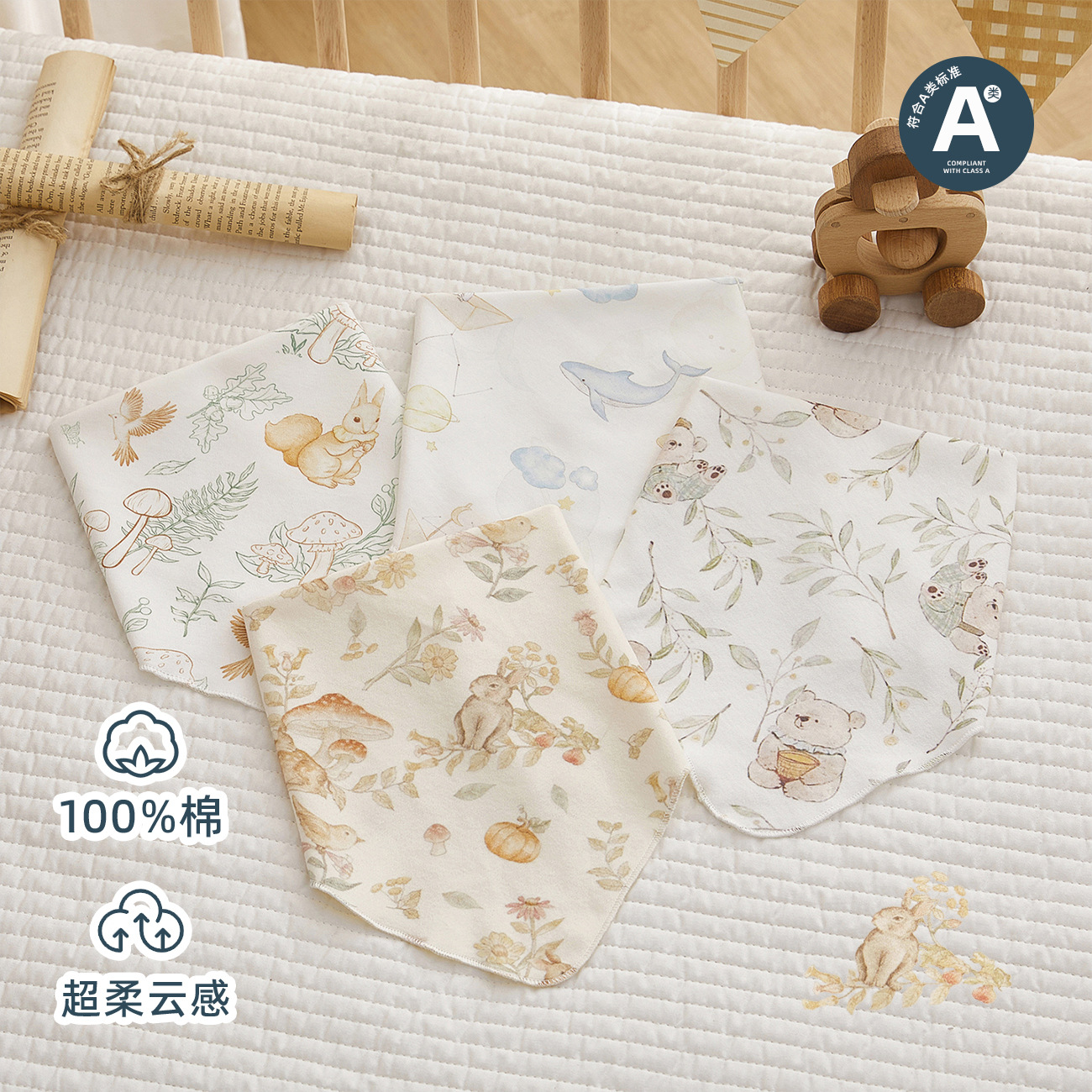 Newborn Baby Saliva Towel Small Square Towel Newborn Feeding Handkerchief Baby Face Wipe Sweat Towel Pure Cotton Type a