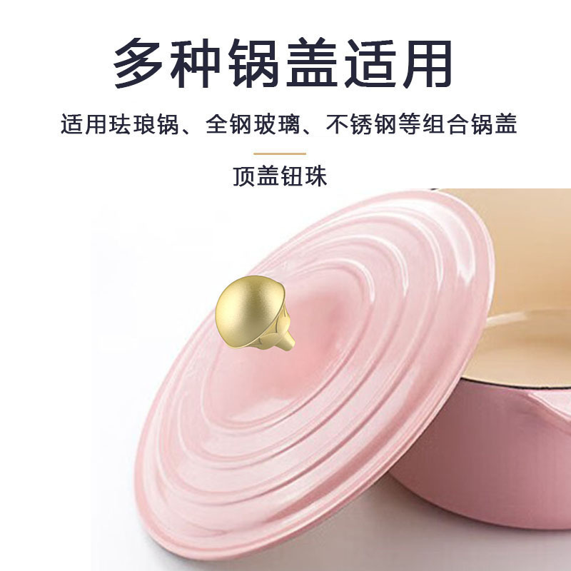 新しいアイデアの丸いボールの金属の取っ手は鍋の蓋のノブのガラスの鍋の蓋の帽子を交換することができます。|undefined