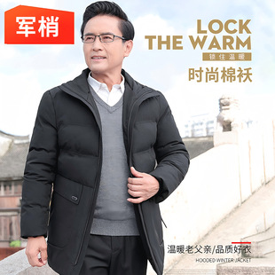 ���l���������� ��ʿ�Ӻ����\���ןoñ ������Ӻ����º�ɫ�޷�