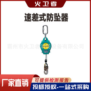 �ٲ�ʽ�������������I��ȫ�K��s������늹���ȫ���������i��
