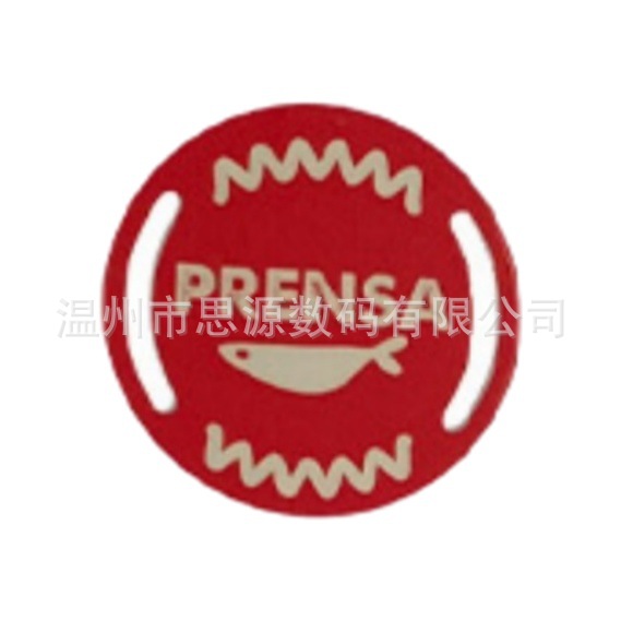 制作一次性pvc手腕带IC小卡游乐场运动会身份识别rfid 量大优惠