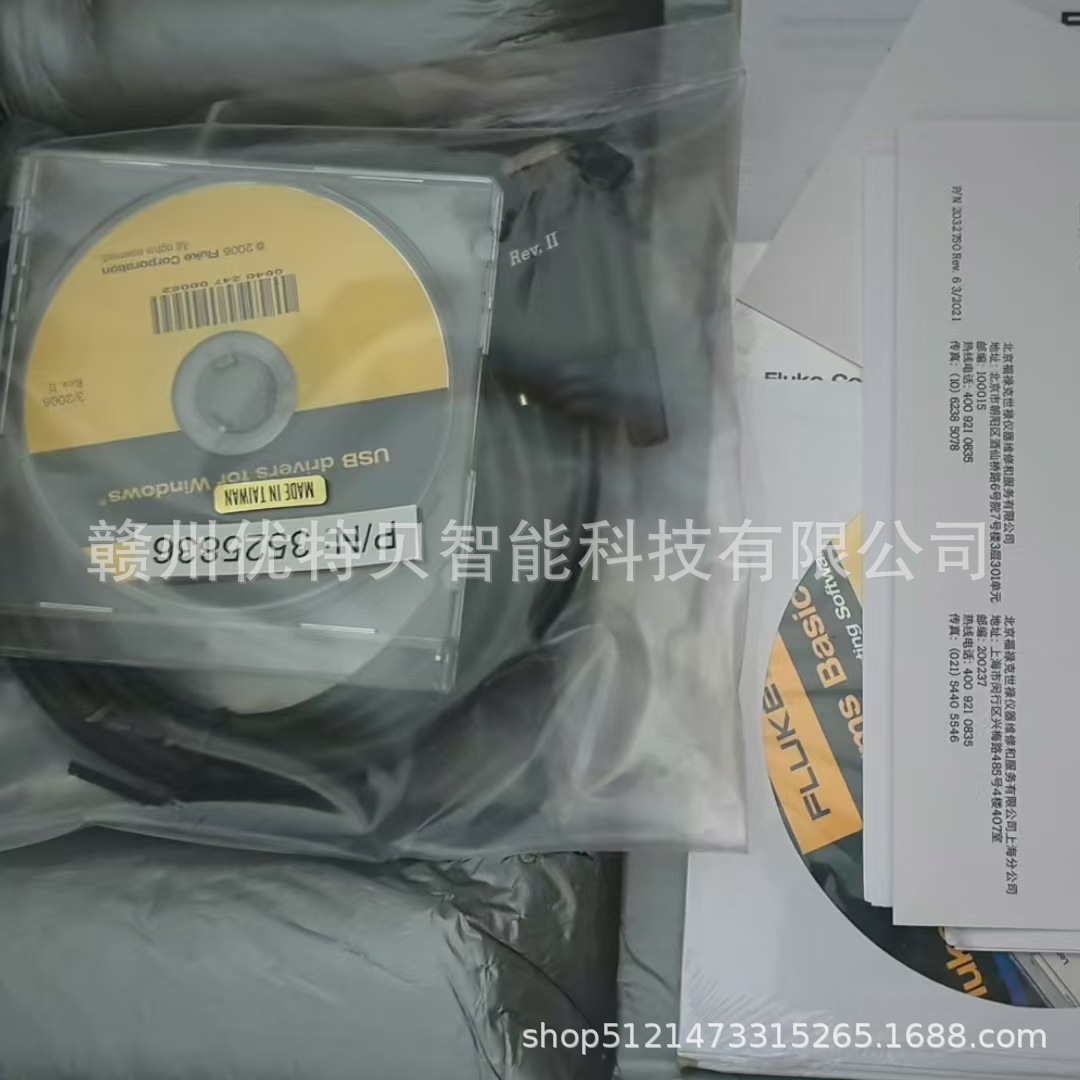 全新  FLUKE万用表  FLUKE 8808A  现货实拍  议价销售