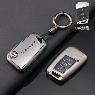 Static Rod/Key Bag Suitable for Volkswagen Key - volkswagen-d-model-titanium-gold-with-bright-gun-round-buckle