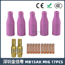 羳15AKoo15AK챣o׌늾 17PCS