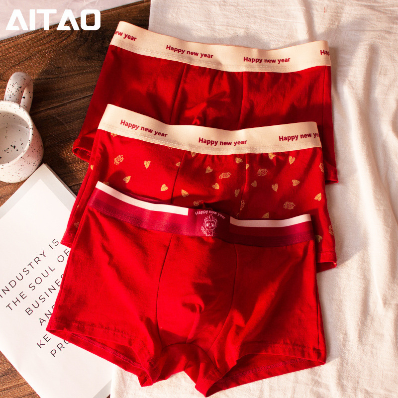 Men's underwear men's birth year pure cotton bright red boxer shorts head rabbit wedding gift for boyfriend Men's underwear men's birth year pure cotton bright red boxer shorts head rabbit wedding gift for boyfriend