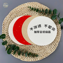 �������� �Ӻ��p�������������ë�P�Ӻ��ɫDIY�L������͹�