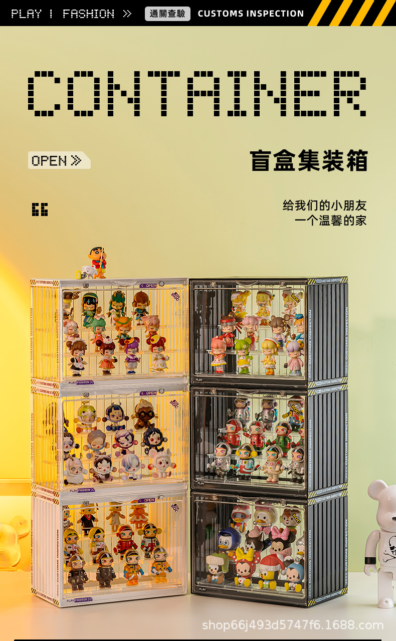 Qoo10] レゴ 新しいブラインド ボックス ストレージ