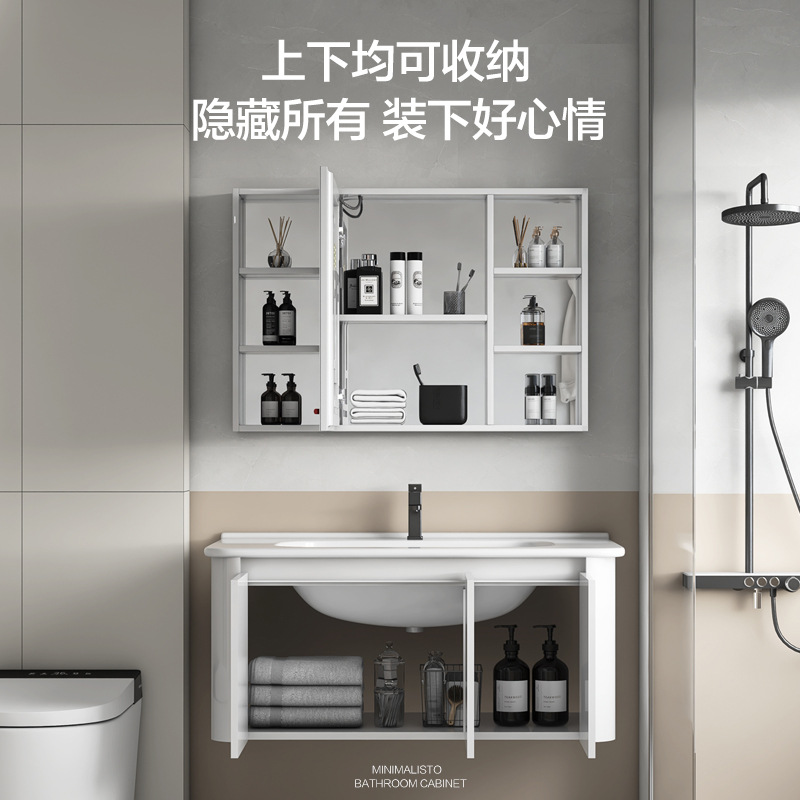 Creamy viento blanco espesado espacio gabinete de baño de aluminio combinado cerámica lavabo de mano lavabo lavabo