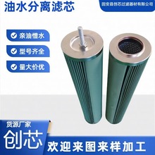 I늏S䓏SгˮFLX-115x650ˮxVо