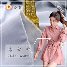 ؛-؛z hBȹr ~ޜ] 7315