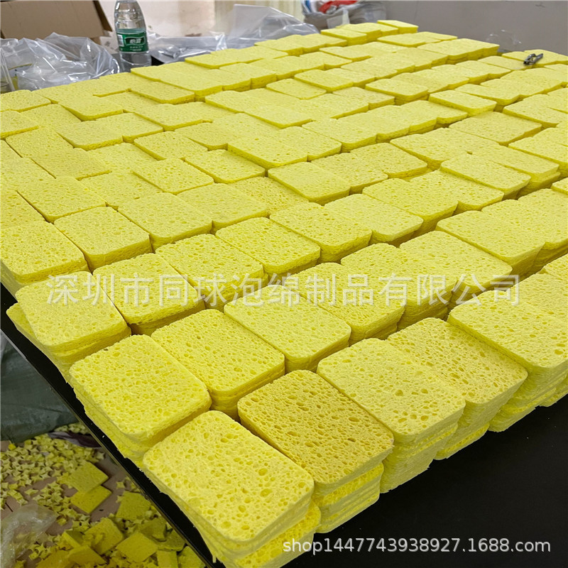 DDS electrode piece absorbent wood pulp cotton physiotherapy instrument internal absorbent foam yellow electrode luotie sponge piece DDS electrode piece absorbent wood pulp cotton physiotherapy instrument internal absorbent foam yellow electrode luotie sponge piece