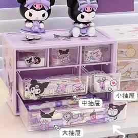 桌面收纳盒简约ins奶白六宫格多格抽屉式文具手账盒子透明防尘