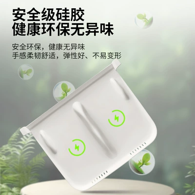 Other Automotive Interior Supplies central control wireless charging