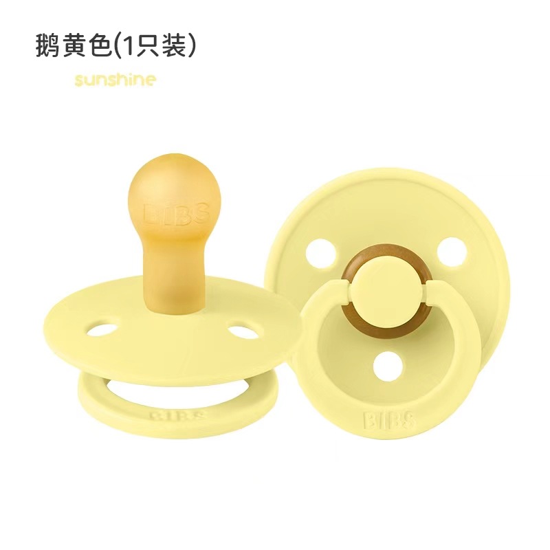 Bebé danés BIBS bebé recién nacido chupete de látex de cabeza redonda sin BPA, cabeza plana súper suave de un solo paquete