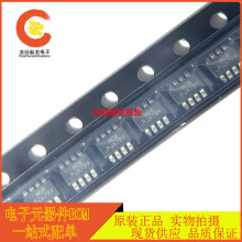 ȫ��ԭ�b NT6008DMT8 �zӡN06 EOSMEM�Դic SOT23-8 ���ĬF؛