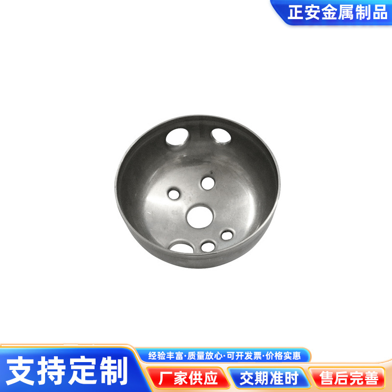 不锈钢拉伸件非标五金机械外壳配件拉伸折弯冲压加工
