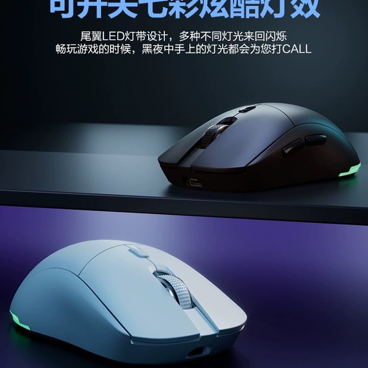 Бесшумная беспроводная мышь с зарядкой, игровой ноутбук, E69, bluetooth