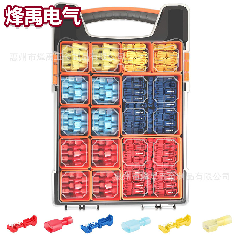 跨境批发600PCS T型免破线快速接线端子车用免剥线阻燃线夹分线器