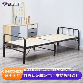 铁艺/钢木床;折叠床;儿童学习桌椅
