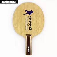 SANWEI 3D Alpha Cure Ball Ball DFF Ракетка для настольного тенниса BFL Защитная пятислойная чистая древесина горизонтальный удар