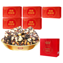 ������missyou�t�����Ұ��z��200g*5�F�а��z��Ԫ�⹝�նYƷ���l