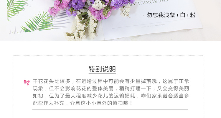 混搭_22.jpg