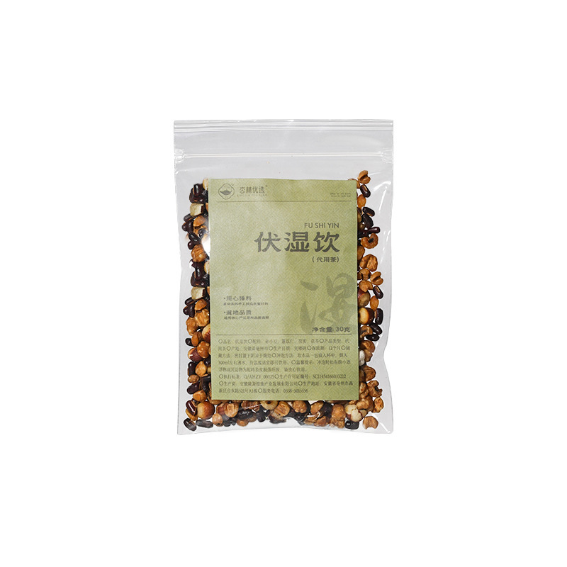决明子桑叶菊花金银花手工茶代用茶手工挑选厂家直销批发代发|undefined
