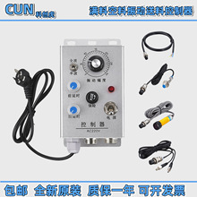 �Ƅ���CUN�M�Ͽ���ͣ�C������Ͽ���������10A 220V 380V