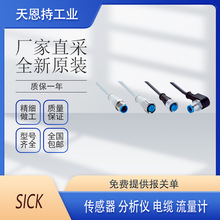 ԭS SICK DOL-127SG10ME25KM0 | |C ݴ