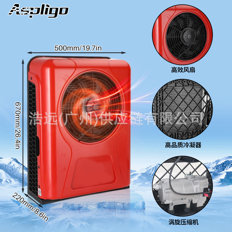 Truck Air Conditioner 12v 24v Electric Inverter Split Car Air Conditioner