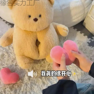 ���ı������������żë�q�����ż������˯�����������