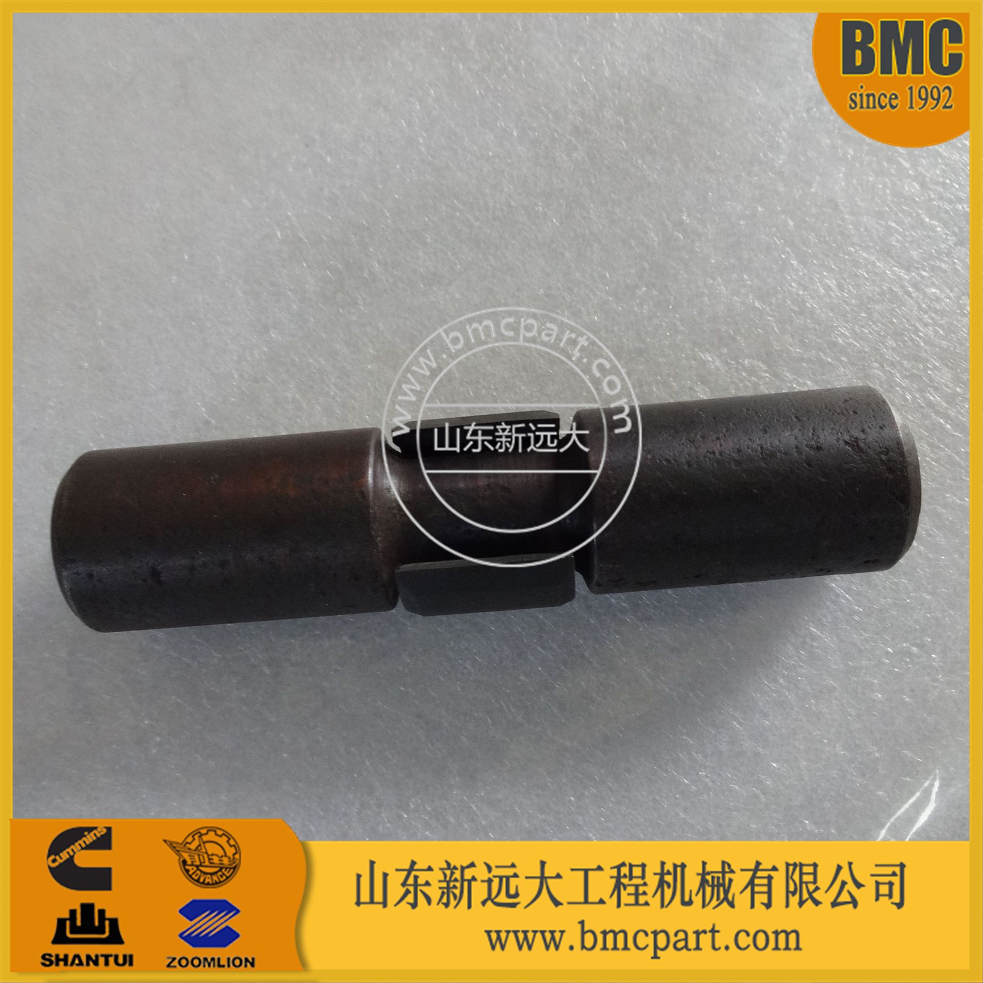 山推SG21平地机齿尖销套09244-02508  山推配件 平地机配件