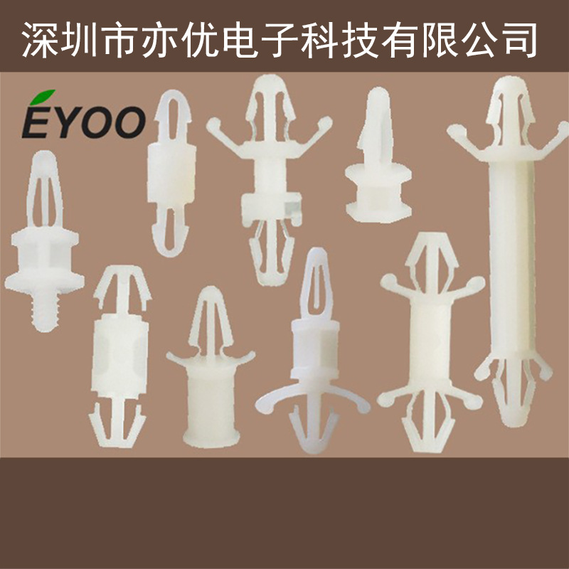 尼龙绝缘隔离柱PC板两头锁定隔离柱电路板PCB间隔柱线路板固定柱