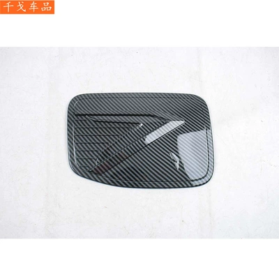 modification accessories: rearview mirror cover, Body sticker