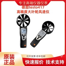 ��ͼtesto417�߾��ȴ�Ҷ�ַ����Ƿ����ַ��������ַ��ٱ�������