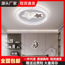 ȫ���V�o��������픟����ҟ�led���ԃ�ͯ�����ʹ��Z��ins�L����