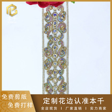 �¿������L��Ƭ�̽���߅4cm��ɾ��������b�o�ϼҼ����ìF؛����