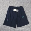 Blue shorts