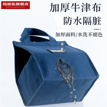 便攜式飯盒袋保溫超大手提方形防水便當包大容量上班族鋁箔午餐袋